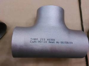 Wholesale ASME Standard Welded Connection Copper Nickel Elbow Fitting for Industrial Connection Requirements from china suppliers
