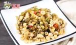 250g Chinese Preserved Vegetables Packed Sauerkraut Bamboo Shoots For Meals