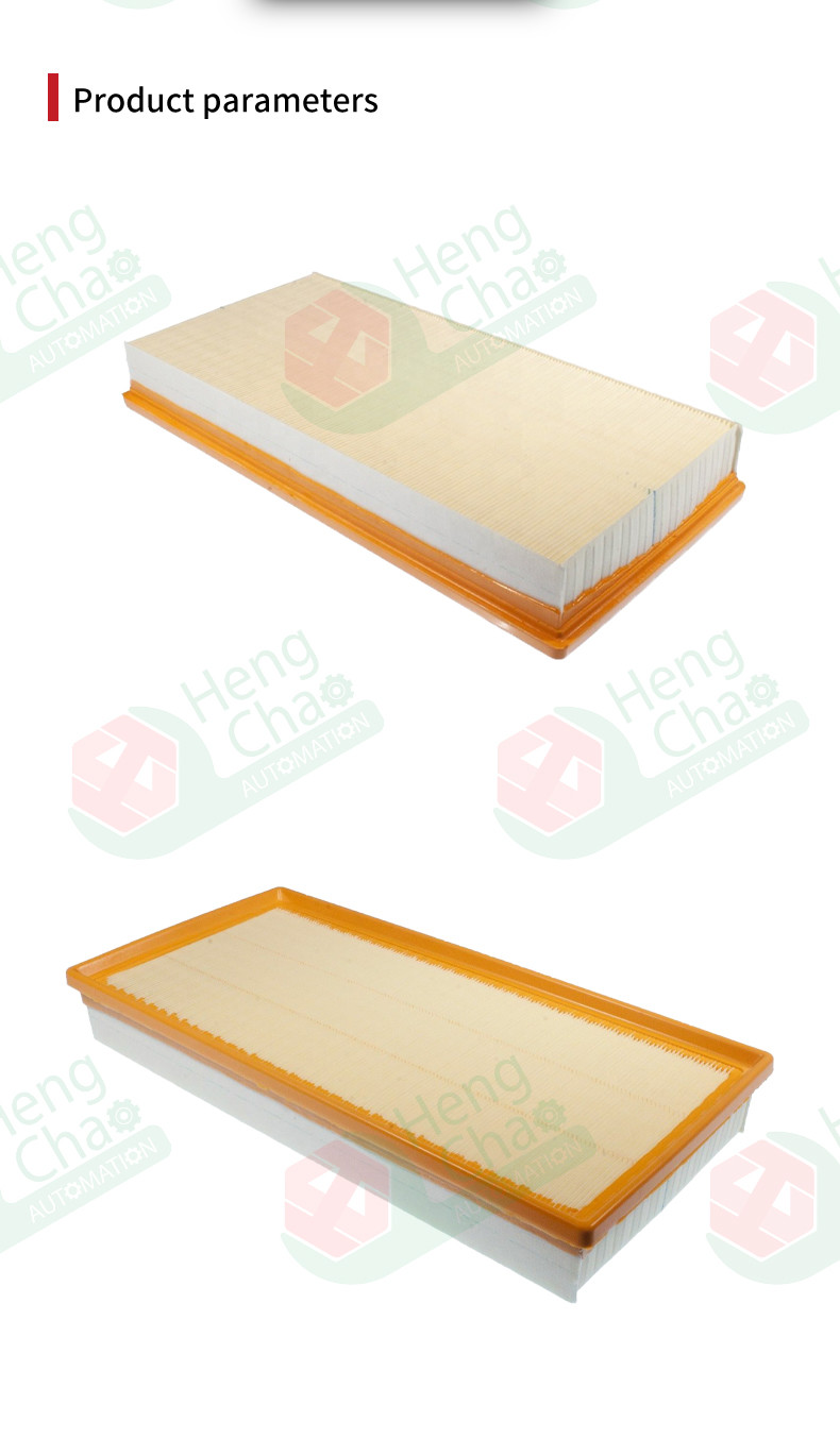 Air Filtration Equipment Manufacturers Product Car Air Conditioner Filter Screen OEM 7P0129620