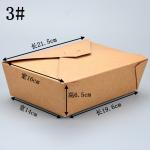 disposable lunch box in kraft paper material food packing