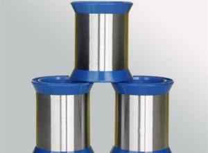Wholesale Hydrogen SUS 301 201 Stainless Steel Wire No Magnetic For Making Rope Pulley from china suppliers