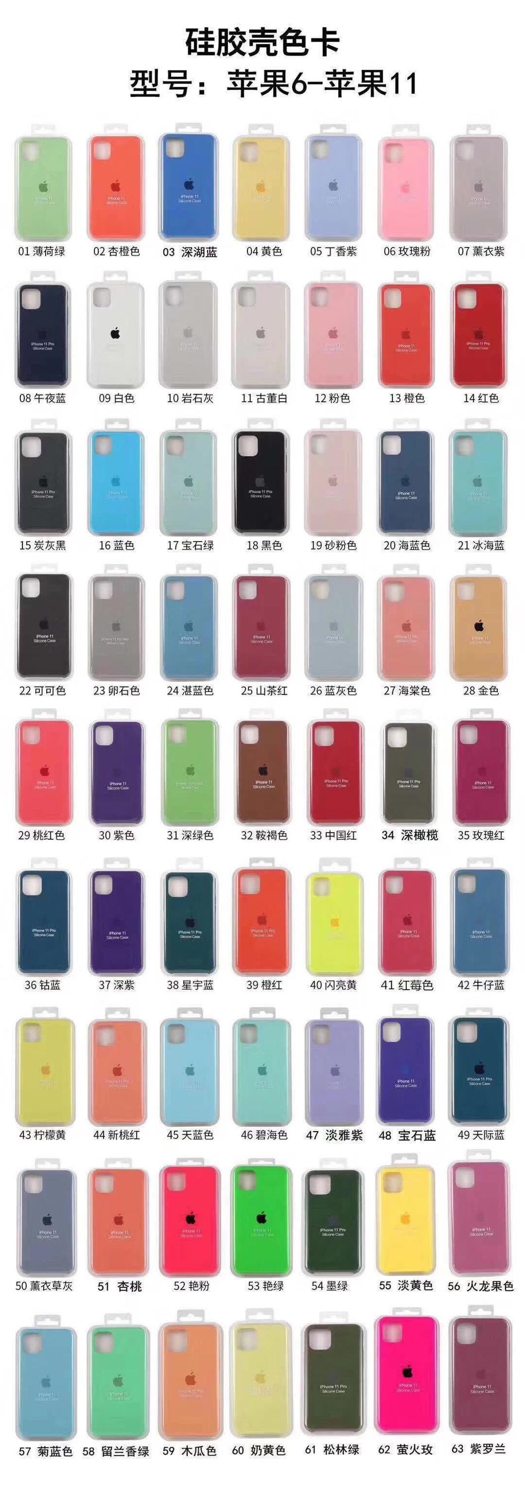Shockproof Liquid Silicone Rubber Case For IPhone 11 Pro Max Military Grade Protection