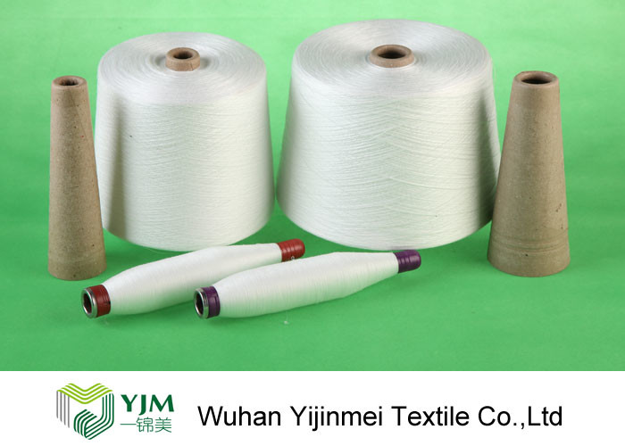 Ring Spinning RS Bright 100 Polyester Yarn Knotless Eco Friendly Raw White Dyed Yarn