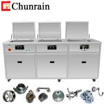 3-Tank Ultrasonic Cleaner For aluminum parts Stainless steel parts with cleaning