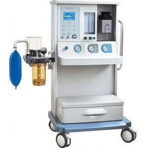 Wholesale Anesthesia Machine from china suppliers