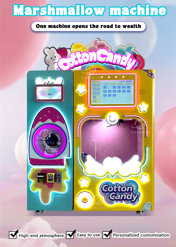 Professional Sweet Candy Cotton Vending Machine Commercial Automatic Intelligent Colorful Sugar Making Cotton Candy Mach