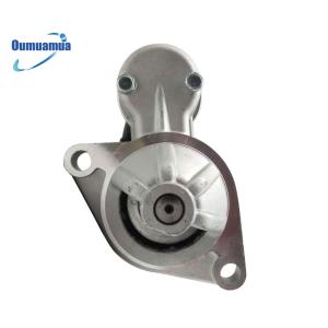 Wholesale 12V 0.8KW 8T Excavator Starter Motor Yanmar S114-651 S1165S 05744152 11436177010 11436177011 11436277010 11436277011 from china suppliers