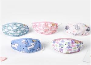 Wholesale Public Area Children's Disposable Face Masks , Kids Sheet Mask Anti Dust from china suppliers