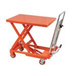 350kg Hand Scissor Trolley Lift Platform Hydraulic Trolley 500kg