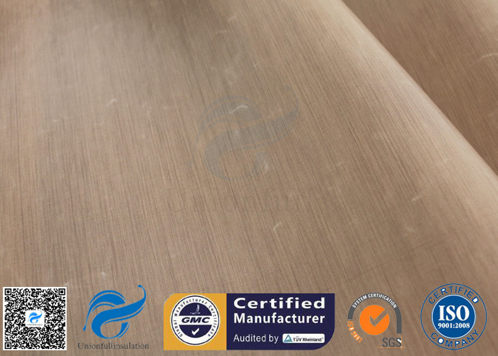 Non Stick PTFE BBQ Grill Mat 260℃ FDA Food Grade Brown 15.75"X13"