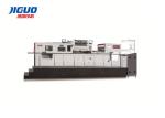 Corrugated Cardboard Stamping Machine Automatic Hot Foil Stamping Machine
