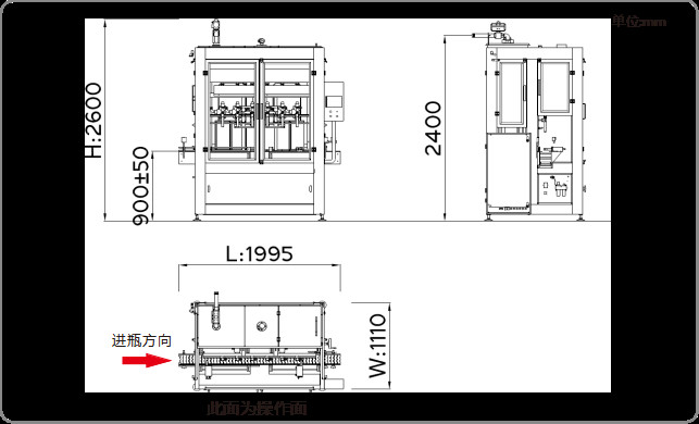 Paste Automatic Liquid Filling Machine Pharmaceutical Aseptic Filling Equipment 83bpm