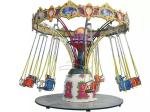 50Hz Outdoor Carnival Equipment 100kg To 500kg Trailer Flying Chair Mini