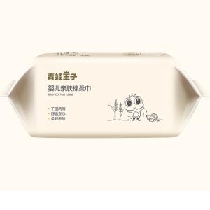 Wholesale Custom Logo Dry Baby Special Wet Tissue Paper For Care Baby And Newborn from china suppliers