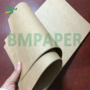 Wholesale Expansible Sack Brown Kraft Paper Sheets 80gsm 90gsm For Making Cement Bag from china suppliers