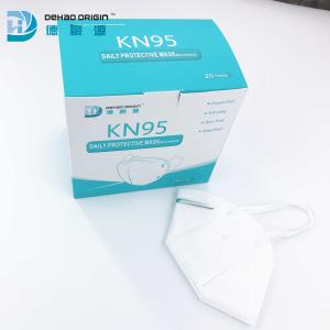 Wholesale Ultrasonic Soldered PM2.5 Air Pollution Protection Mask from china suppliers