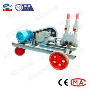 Wholesale Double liquid 5.5KW 60L/Min electric grout pump from china suppliers