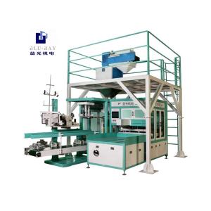 Wholesale BLU-RAY 600bags/H Granule Automatic Bagger Machine 20-50kg from china suppliers