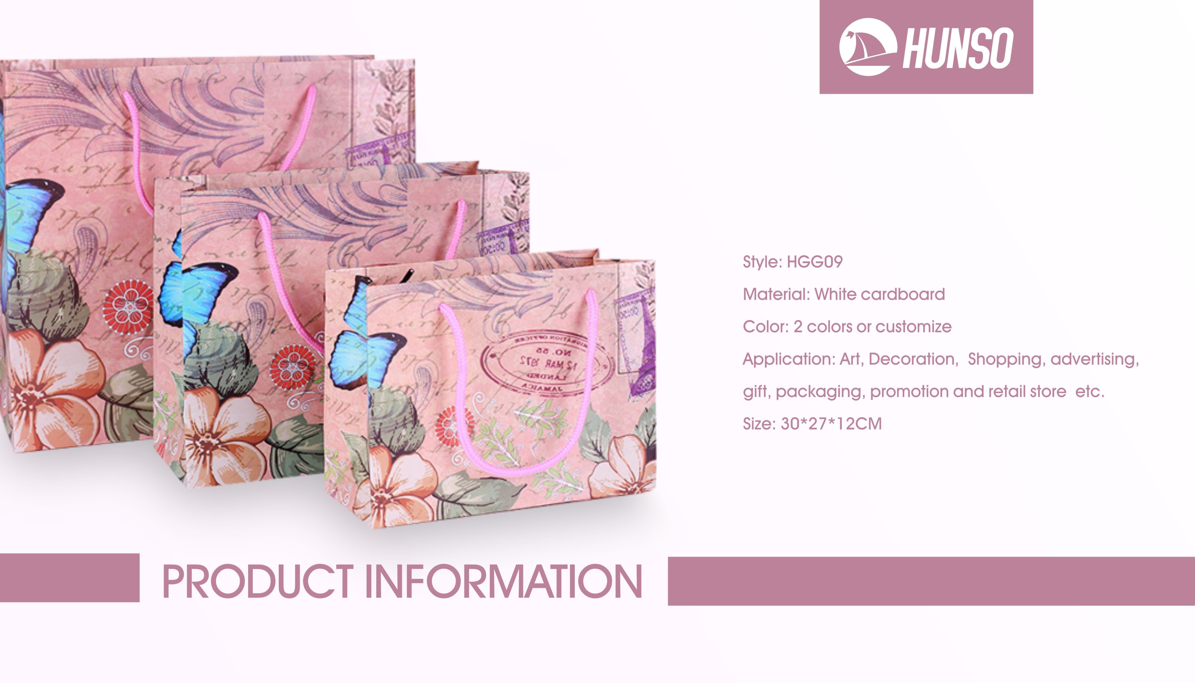 Shopping Printed Paper Bags Clothing Shoe Gift Bag 30X27X12CM