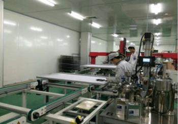 Shenzhen Sunnotech Co.,Ltd