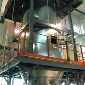 Wholesale Food Industrial Emulsion Spray Drying Detergent Powder Plant Process Machine from china suppliers