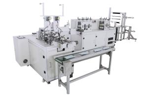 Wholesale 16 KW Dust Proof Folding Non Woven Face Mask Making Machine from china suppliers