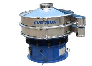 Wholesale Additives Diameter 600mm Vibratory Screening Machine 500 Mesh from china suppliers