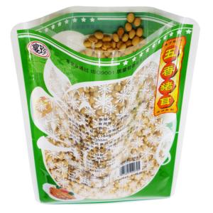 Wholesale Low-cost customized food bags Food grade snack bags wholesale at low prices from china suppliers