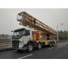 Buy cheap 8x4 Bridge Snooper Truck from wholesalers