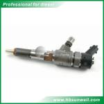 Original/Aftermarket High quality Diesel Engine Parts Bosch Common Rail Fuel