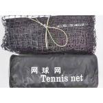 Polyethylene Portable Beach Tennis Net 4.0mm Braided Knotted Tennis Court Nets