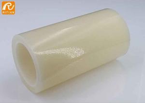 Wholesale High Quality Surface Protection Tape Protective Film For Window Frame Glass Nameplate Hardware Furniture from china suppliers