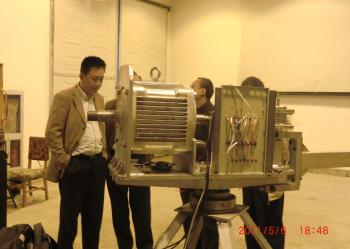 Guangzhou HY Energy Technology Limited Corp.