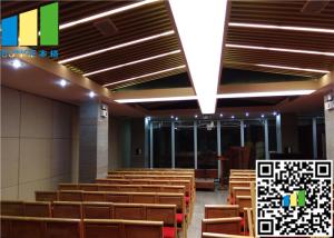 Wholesale 32 / 46 Rw Movable Wall Sound Deadening Panels For Hotel Decoration from china suppliers