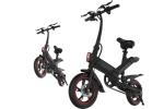 Inflated Tire Lightest Electric Folding Bike 12 Inch 2 Wheels For Travel Leisure