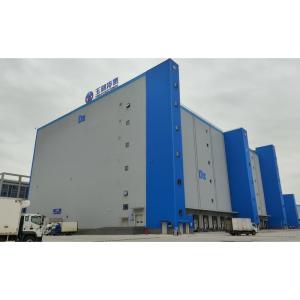 Wholesale Anti Corrosion Prefabricated Steel Structure For Prefabricated Insulated Cold Chain Plant from china suppliers