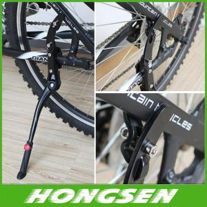 Wholesale Aluminum alloy Rear support/kickstand for road bike with card slot from china suppliers
