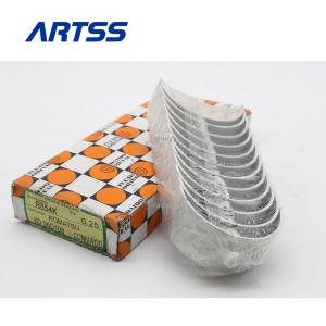 Wholesale S6D108 CON ROD BEARINGS 025 Machinery Engine Parts For Komatsu Excavator Part from china suppliers