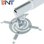 White Office Wall Mount Short Throw Projector Bracket Can Freely Adjust The