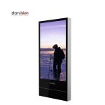 Floor Standing 500nits 65 Inch Advertising Indoor Digital Signage For Airport