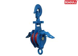 Wholesale 0.5 Ton - 10 Ton Snatch Block Double Sheave Block Pulley Wheel For Tow Truck , Wrecker from china suppliers