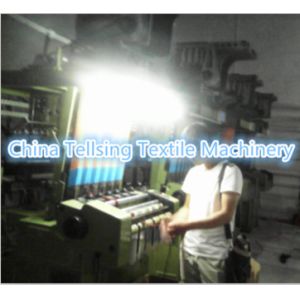 Wholesale good quality label logo brand computerized jacquard loom weaving machine China supplier tellsing textile loom machinery from china suppliers