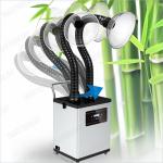 Low Noise beauty Fume Smoke Absorber and Filter System for beauty Industry