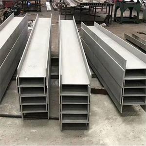 Wholesale Hot Rolled Stainless Steel with ±1% Tolerance mc channel H I channel from china suppliers