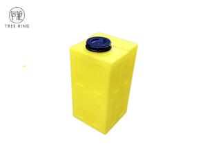 Wholesale 80 Litre RotomoldingTower Plastic Water Storage Tanks For Valeting Window Cleaning from china suppliers