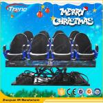 Amazing Shooting Game 7D Movie Theater 6 / 8 Seats With 5.1 Channel Audio