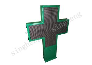 Wholesale Multi Language Led Pharmacy Cross Display 5m - 30m Viewing Distance Top Grade from china suppliers