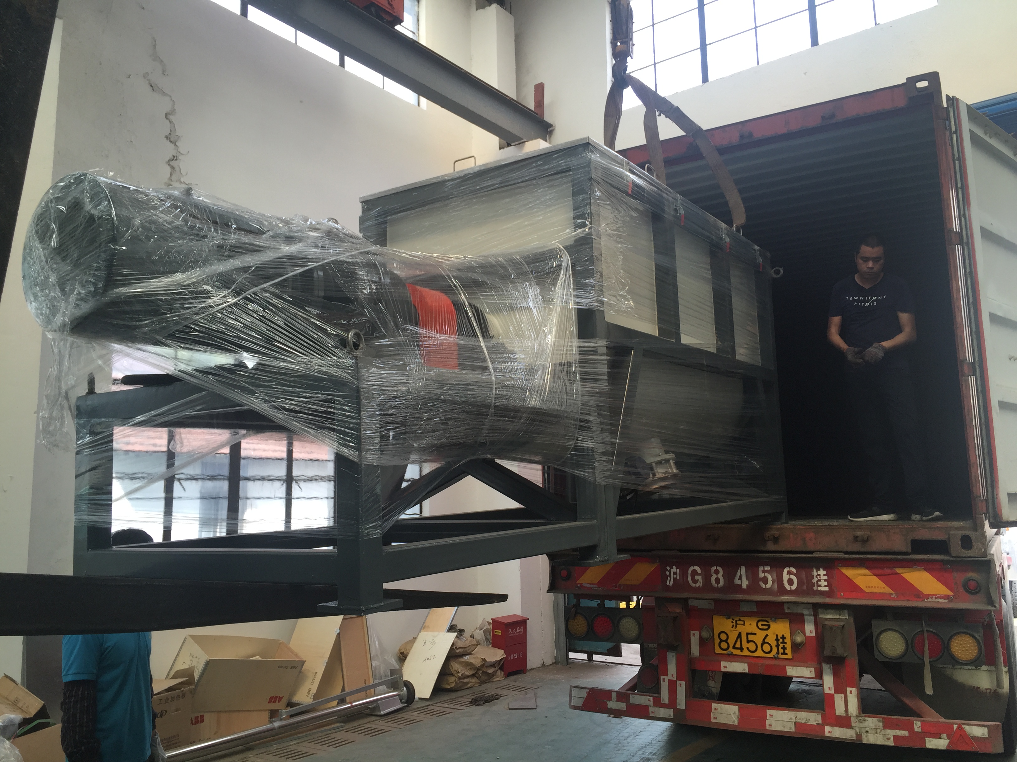 Single Shaft Horizontal Ribbon Mixer