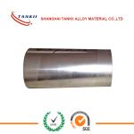 Nichrome Heating Resistance Strip Foil Ni60Cr15 NiCr60/15 0.035*140mm,