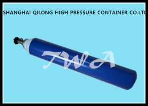 Wholesale EU Certification Medical Gas Cylinder 7L Oxygen Gas Bottle 8.4kg from china suppliers
